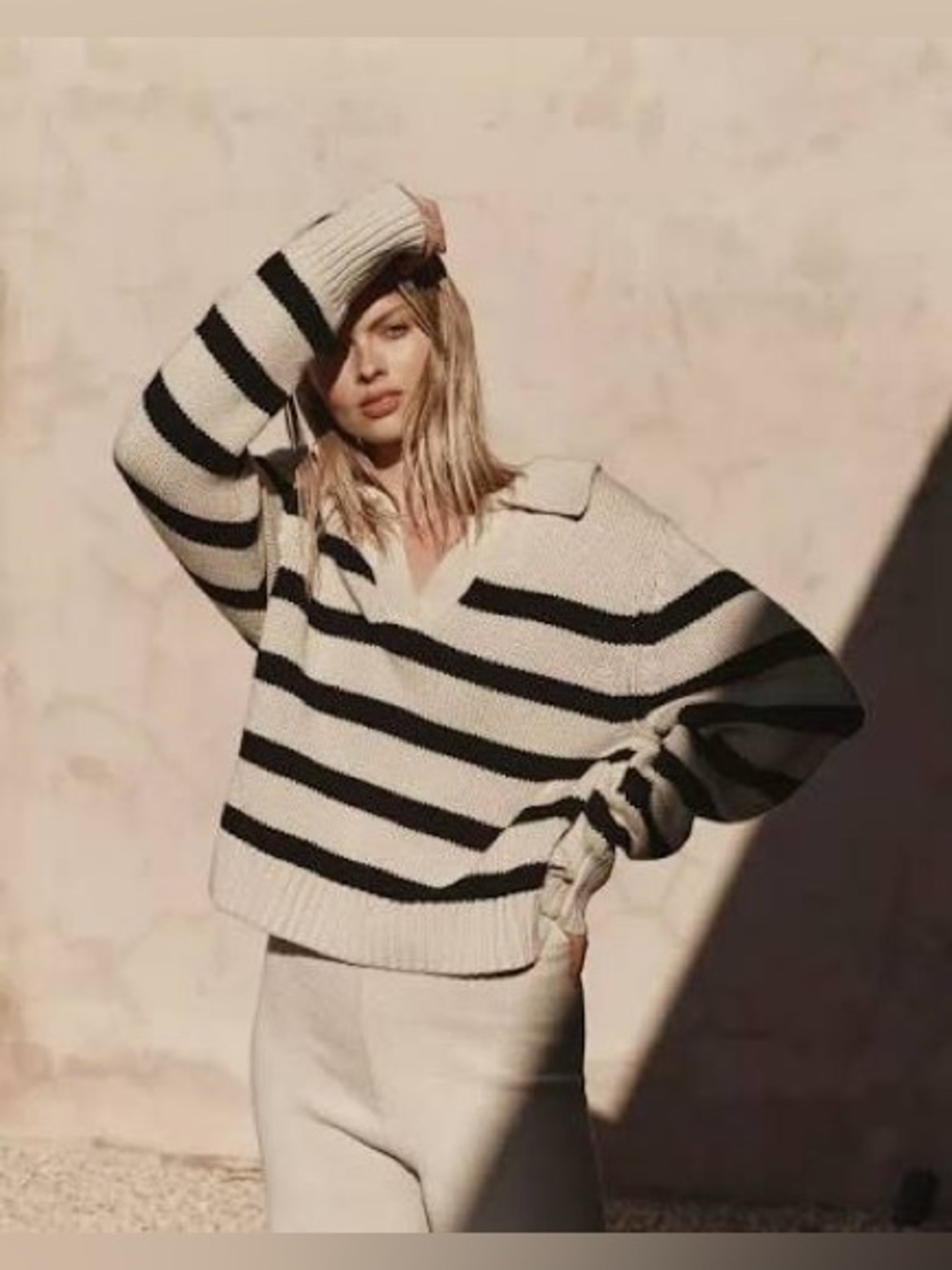 DISSH Striped V-Neck Collared Sweater - Cream & Black